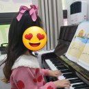 어드벤쳐음악학원 이미지