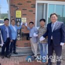 후곡경로당 이미지