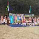 배산공원 이미지