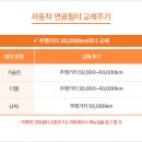 진영카센타 이미지