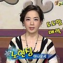 10년전 프로그램 하나로 인기스타가 되었던 아나운서 이미지