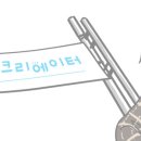 주식회사 메타버스 이미지