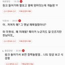 여성시대 이미지