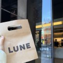 예스영어학원씨티 | [6/1~6/14] LUNE croissanterie, Hector's Deli, La cucina, The tea rooms 1892, 페닌슐라, 도넛 축제