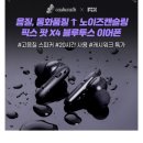 비카인드랩 네이버블로그
