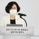 영창축사 이미지