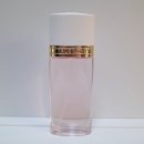 트루러브 | 베이비파우더향 향수 엘리자베스 아덴 트루러브 후기 (+펌프 고장난 향수 옮기기)