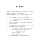 도서출판 달공