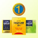 송탄종합약국 이미지