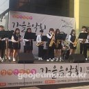 거제제일중학교 이미지