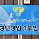 모든샐러드&샌드위치 이미지
