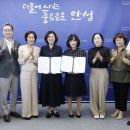 안성성모병원 이미지