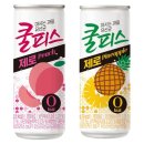 제로에프앤비