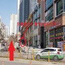 으뜸플러스안경원 이미지