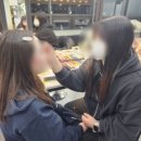영광기술학원 이미지