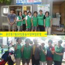 금호강7 이미지