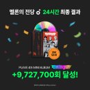 영풍카페