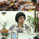 신박기획