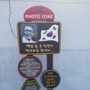 낙조보러가는길 이미지