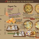 트래블카페 네이버블로그