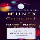 갤러리성형외과의원 이미지