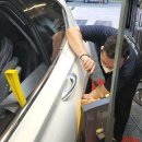 토탈마스터자동차 이미지