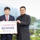 디앤씨(DNC) 이미지