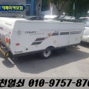 청천동열쇠 티스토리
