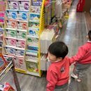 정관어린이도서관 이미지