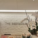 더레스토랑 | 강릉 씨마크 호텔 디너 뷔페 더 레스토랑 후기