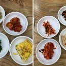 선우식당 이미지