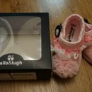 알로앤루성남세이브존 이미지