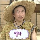 석촌냉면 이미지