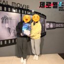 강남-114 | 강남 방탈출 나비효과 제로월드 강남점 후기