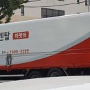 무창영어조합법인