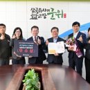 대한농자재 이미지