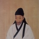 ㈜복주 | 반송방 숭의연구강록 제62호