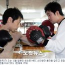 록키복싱(권투) Daum카페