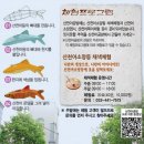 스넥식당및매점