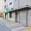 캐슬더샵공인중개사사무소 이미지