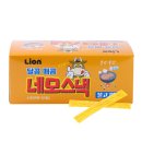 신흥물산(주) 이미지