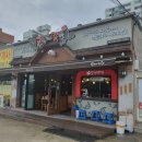 가장맛있는족발(매곡점) 이미지
