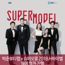 헤어뷰티랩 - 서구 | 헤어뷰티랩