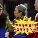 봉봉스테이션 이미지