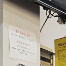 행복한통오리 이미지