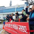 상록경찰서 이미지