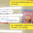 누렁소정육점 - 남양주시 진건우회로120번길 22 | 누렁소정육점