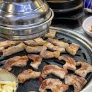 묵동가브리살 이미지