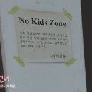 비밀공간 이미지