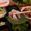 자연산횟집 - 태안군 안면읍 | 자연산횟집
